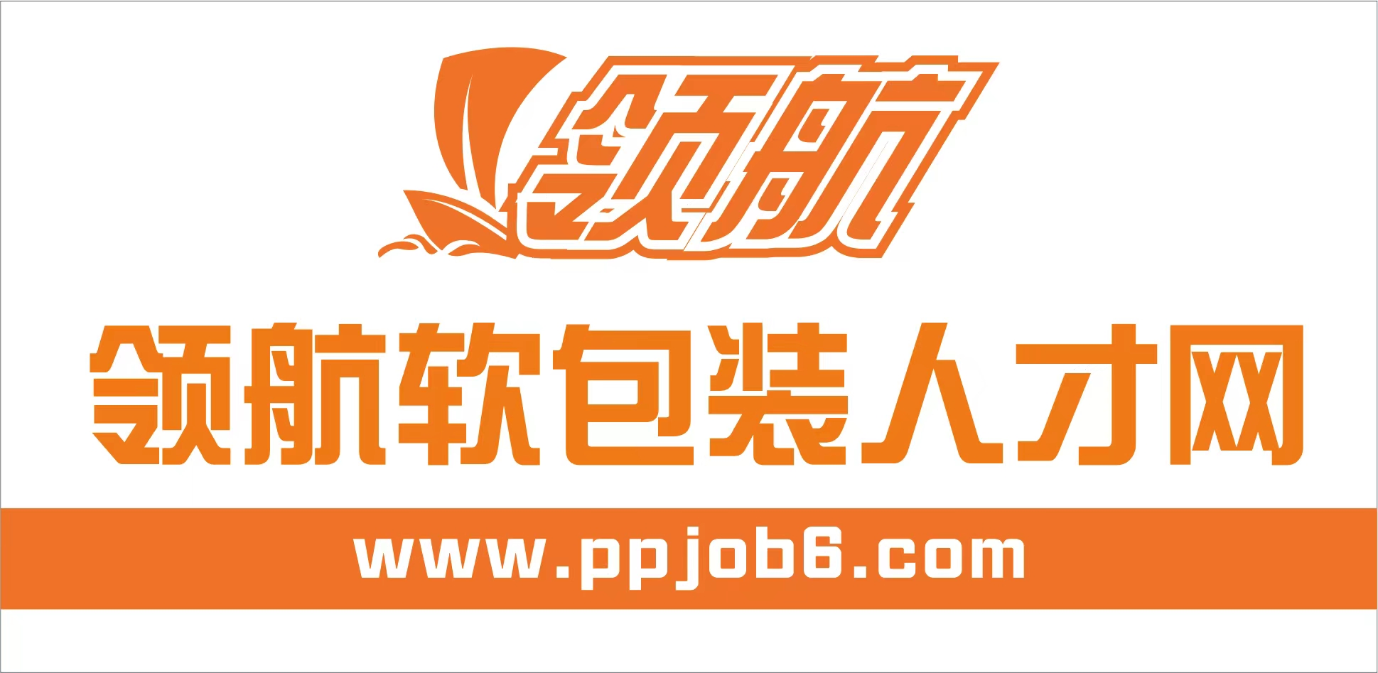 PP jobs.com logo