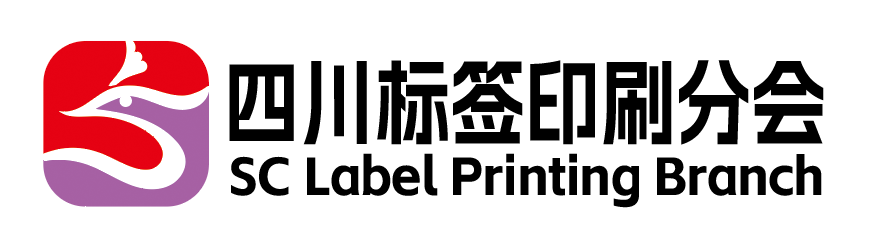 SC LABEL PRNTING BRANCH