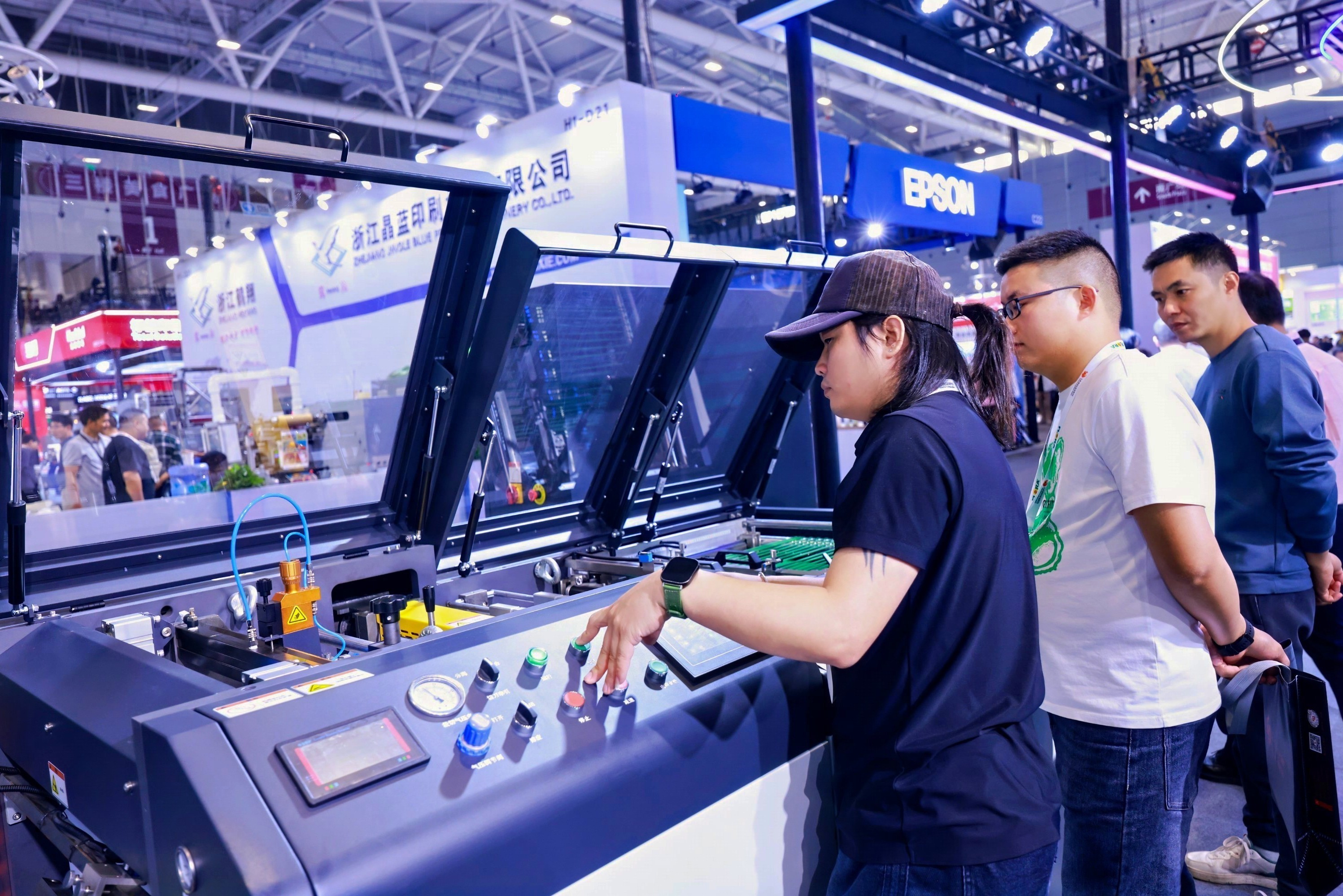 Labelexpo Asia 2025