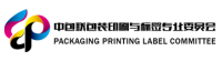 Packagaing Printing Label Committe
