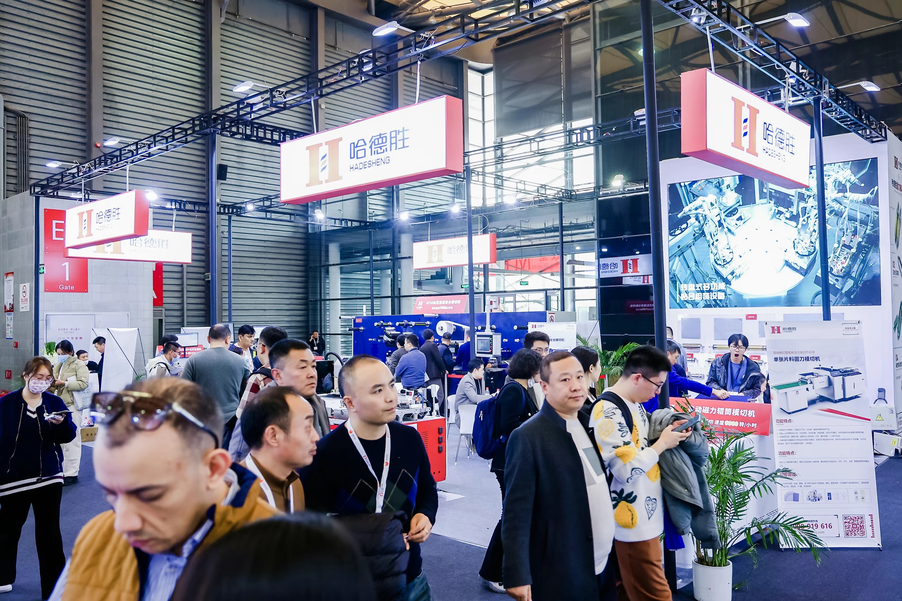 Labelexpo Asia 2025